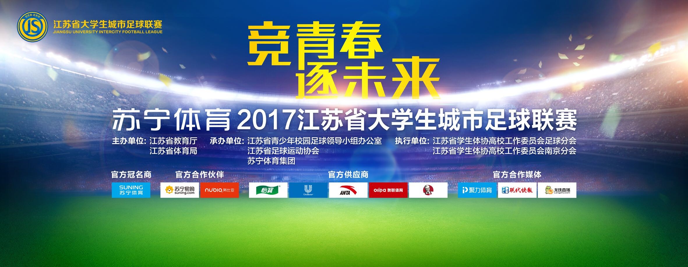 知名转会消息专家斯基拉在个人推特透露，AC米兰正在努力尝试1月从阿森纳引进后卫基维奥尔。